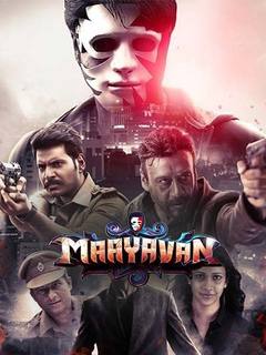 Maayavan 2017 in Hindi Movie